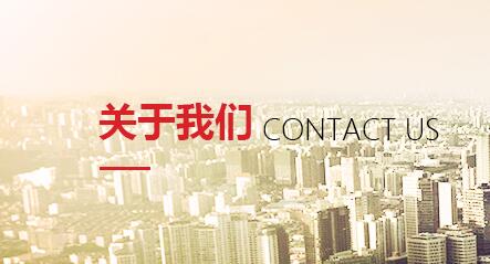&#29699;&#36895;&#20307;&#32946;&#40;&#20013;&#22269;&#41;&#23448;&#26041;&#32593;&#31449;&#45;&#119;&#101;&#108;&#99;&#111;&#109;&#101;