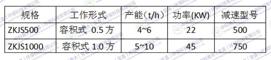&#29699;&#36895;&#20307;&#32946;&#40;&#20013;&#22269;&#41;&#23448;&#26041;&#32593;&#31449;&#45;&#119;&#101;&#108;&#99;&#111;&#109;&#101;