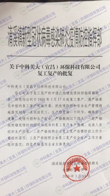 &#29699;&#36895;&#20307;&#32946;&#40;&#20013;&#22269;&#41;&#23448;&#26041;&#32593;&#31449;&#45;&#119;&#101;&#108;&#99;&#111;&#109;&#101;