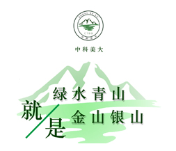&#29699;&#36895;&#20307;&#32946;&#40;&#20013;&#22269;&#41;&#23448;&#26041;&#32593;&#31449;&#45;&#119;&#101;&#108;&#99;&#111;&#109;&#101;